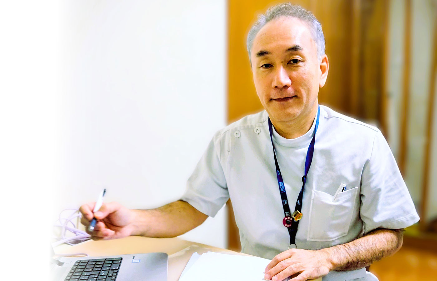 「あなたにとって一番」な医療を