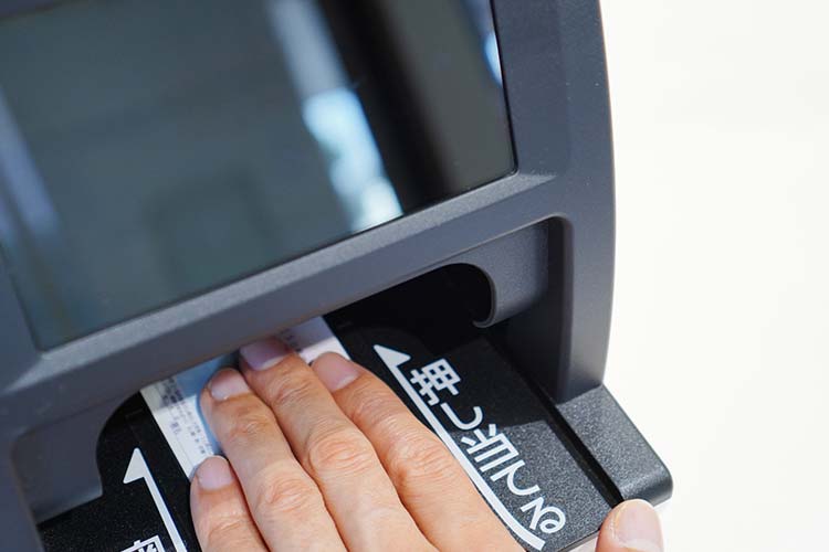 ご来院時にお持ちいただくもの